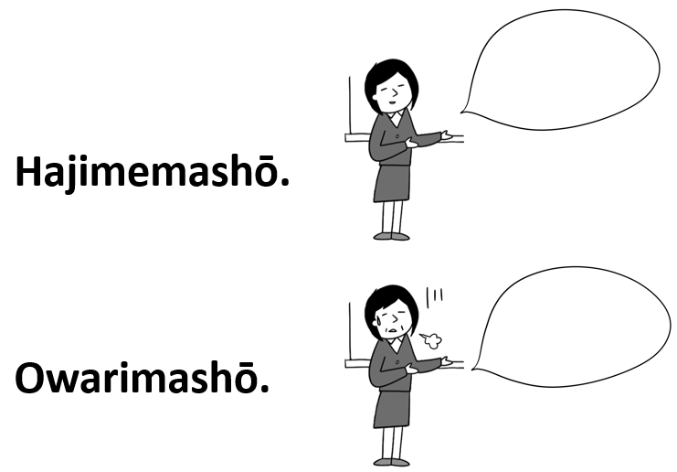 外国人向け日本語レッスン第１回 日本語の概要をどう教える