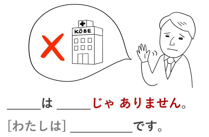 それほど長い間である必要はありません
