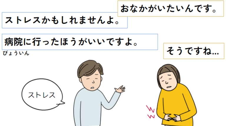 妊娠検査薬はどのように機能し、正確ですか?